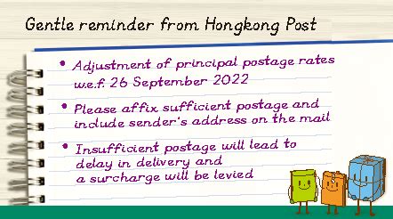 requisition for particulars of tenements|GovHK: eRVD Bill Service .